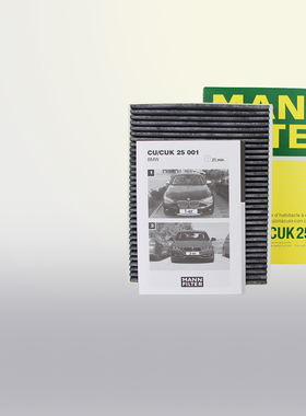 适配宝马3系320i 325Li 328i 330Li 335i 316Li GT空调滤芯空调格