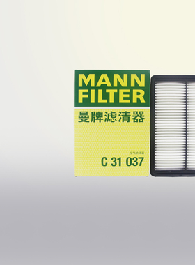 适配起亚KX7新索兰托L格越格锐帕里斯帝全新胜达空滤空气滤C31037