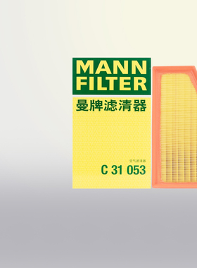 曼牌C31053适配别克威朗pro创酷 1.5T创酷RS空滤空气滤芯格