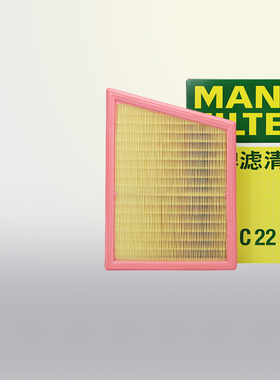 曼牌C22017适配宝马X1 X2 118i 120 125三代迷你mini空滤空气滤芯