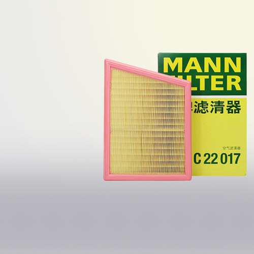 曼牌滤清器C22017宝马空滤空气滤