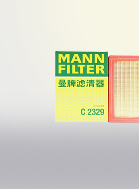 曼牌C2329适配日产08-13款老奇骏2.5L/09-16款科雷傲空滤空气滤芯