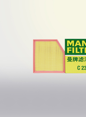 适配雷克萨斯GS200T is250 is300 GS350 460 iS200T空滤空气滤芯