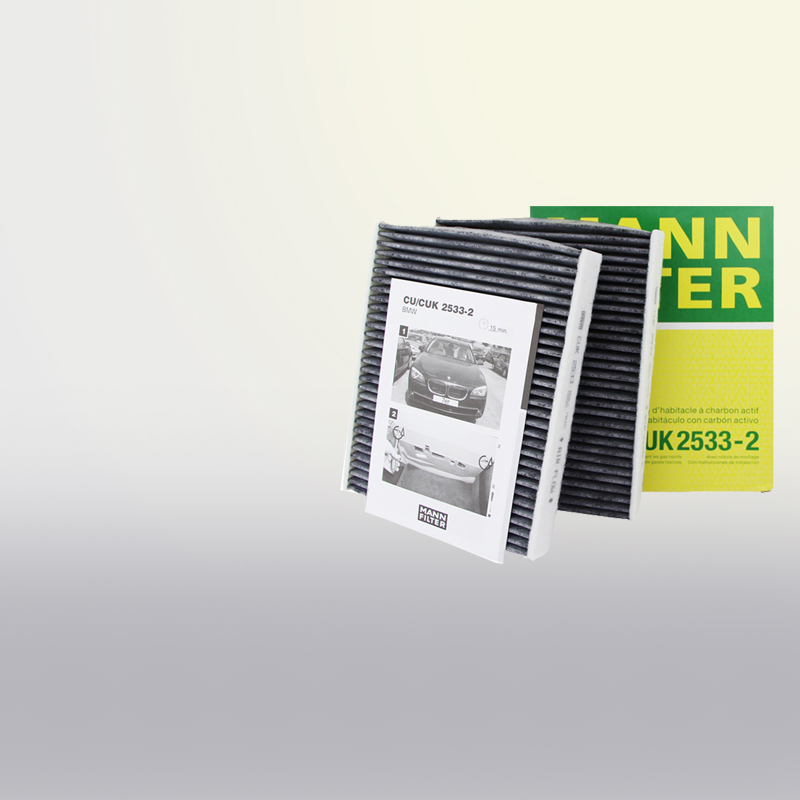 适配宝马11-17款5系520Li 523 525Li 528i 530 535 GT空调滤芯格