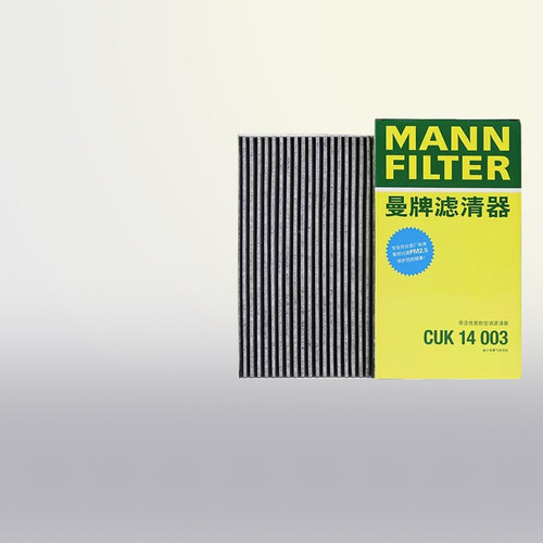 曼牌活性炭空调滤适配轩逸