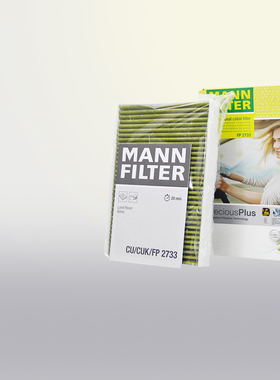 适配沃尔沃S60L XC60 S80L V60发现神行极光E-PACE空调滤芯FP2733