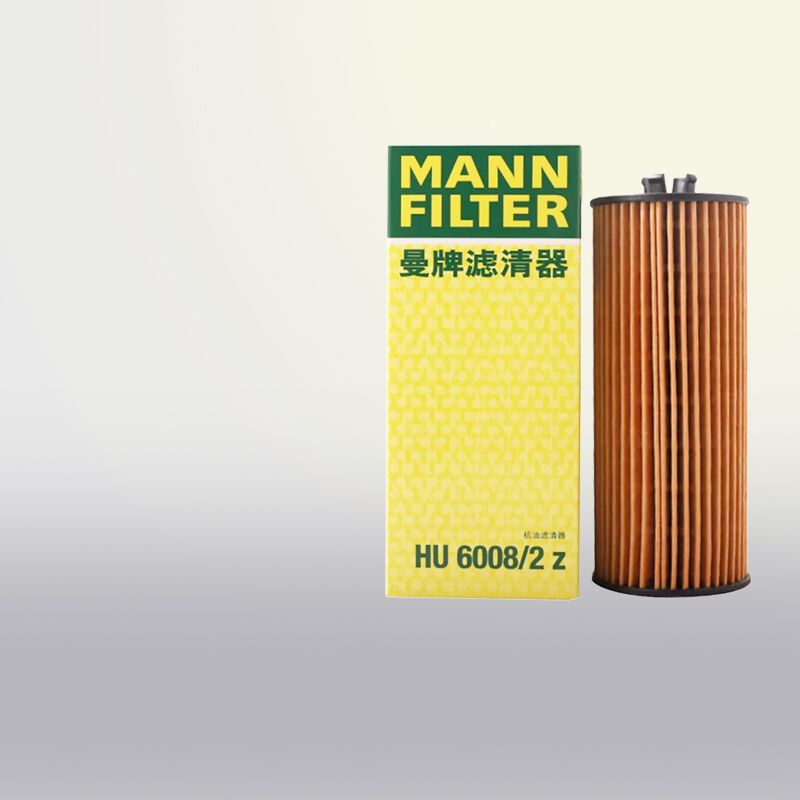 曼牌奔驰AMG机油滤芯HU6008/2Z