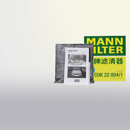 曼牌CUK22004/1空调滤芯斯巴鲁