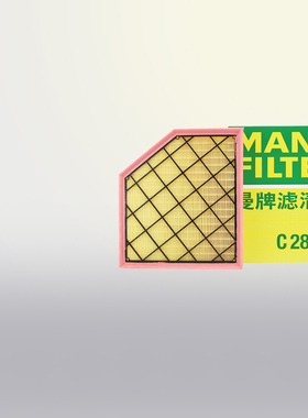 曼牌空滤C28039适配凯迪拉克CT4 CT5空气滤芯空气格空气滤清器