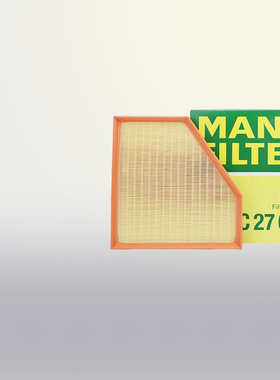 曼牌C27045适配宝马320Li 425i 125i 330i 430i 225i空滤空气滤芯