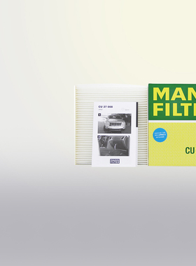 适配11-21款吉普Jeep大切诺基空调滤芯空调格曼牌滤清器CU27008