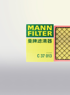 曼牌C37013适配坦克500山海炮坦克300 3.0T空滤空气滤芯空气格