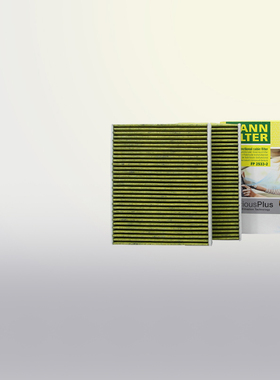 曼牌FP2533-2适配宝马520Li 523 525 530 730Li 740 640i空调滤芯