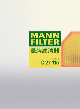 曼牌空滤C27115适配领克09 2.0T 空气滤芯空气格空气滤清器