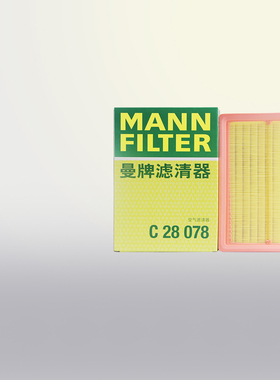 曼牌C28078适配传祺GS4 GS5 GS3 GM6 M6 PRO GA4空滤空气滤芯