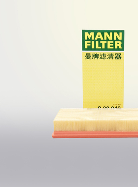 曼牌C30046滤清器奔驰C63 GLC63 G500 G63 S560 580 AMG空气滤芯