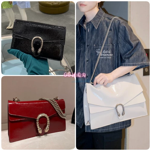 Gucci/Gucci Dionysus маленький плеч