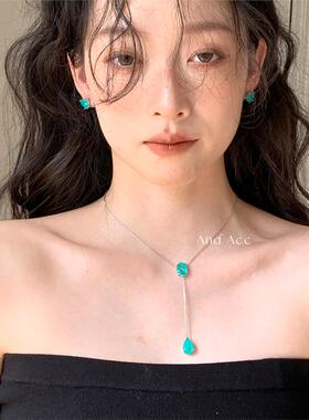 AndAcc高级感显白青色锆石轻奢小众设计可调节项链长吊坠锁骨链女