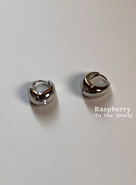 raspberry 高级且日常 常青超顺滑耳扣2·0 百搭极简冷淡风耳环新
