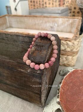 ouswa自制「常玉野蔷薇」油画色天然石小众串珠极简ins少女手链