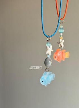 泥别管了/原创!我是一只鱼天然海蓝宝猫眼石蓝色小鱼树脂小丑鱼