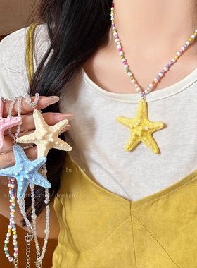 海岛度假风夸张黄色锁骨链配饰