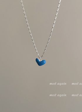Meet again 沁蓝爱心~金属镂空滴釉挂坠项链 夏日多巴胺蓝色显白