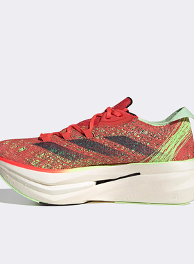 【全球购严选】阿迪达斯ADIZERO PRIME X 2S男子低帮跑步鞋ID0265