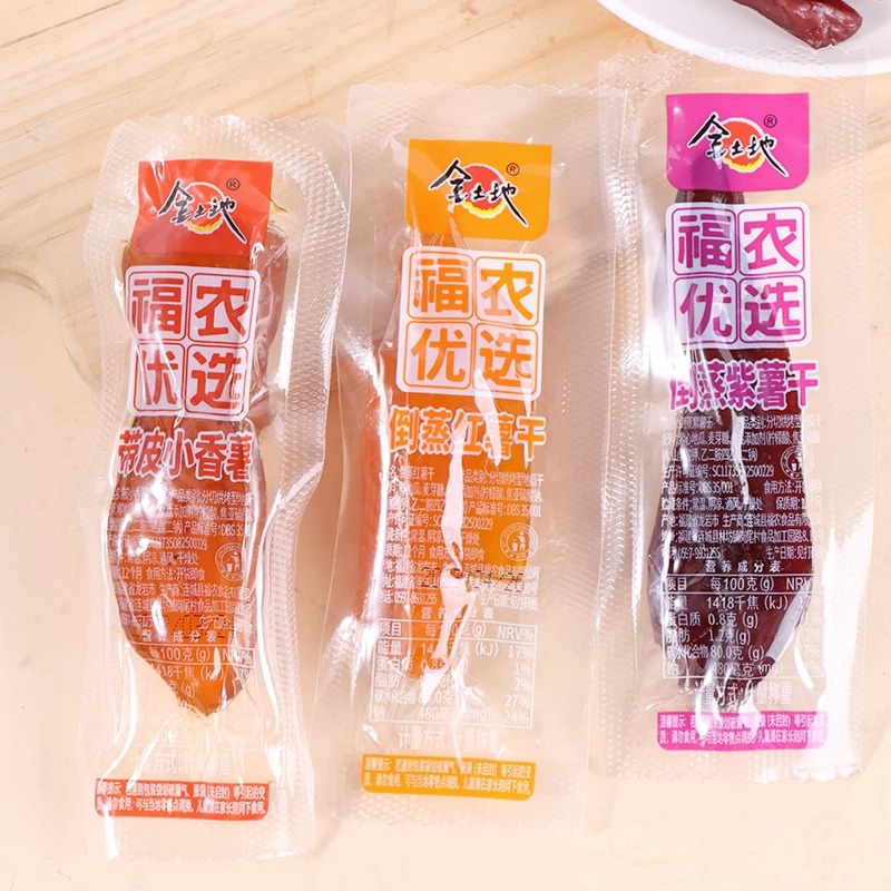 金土地倒蒸紫薯干红薯干带皮小香