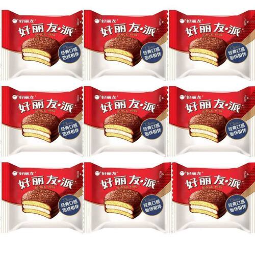 好丽友巧克力派夹心巧克力蛋糕西式糕点食品面包早餐