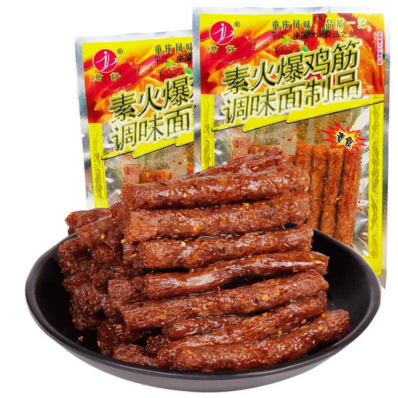 素火爆鸡筋麻辣面筋8090后5毛儿时经典辣条零食小吃休闲食品