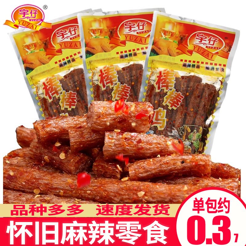宇仔棒棒鸡素食辣条安徽特产怀旧零食品休闲辣豆干大刀肉