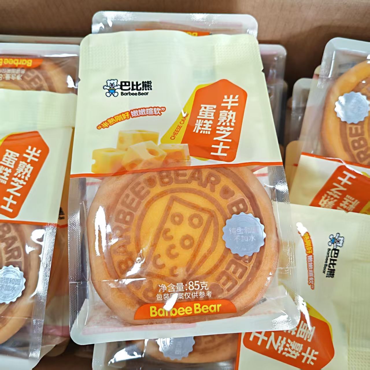 巴比熊半熟芝士蛋糕85g*12袋装蒸蛋糕奶乳酪面包营养健康早餐零食