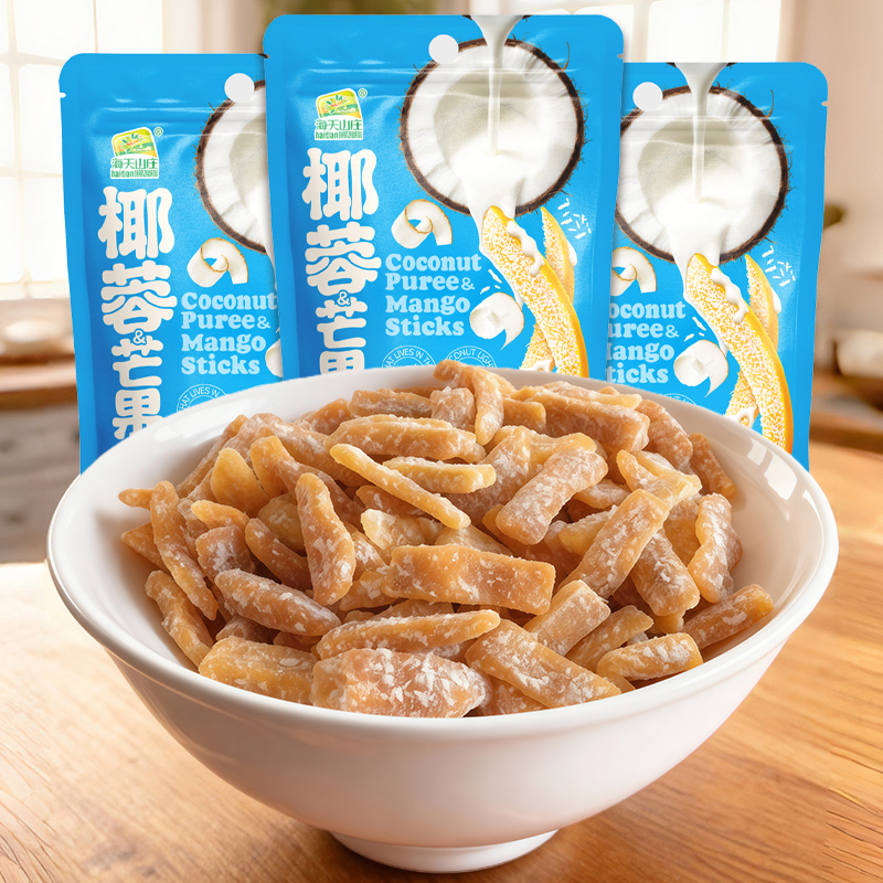 海天山庄椰蓉芒果条鲜芒添加椰蓉香甜软糯芒果干送朋友休闲零食