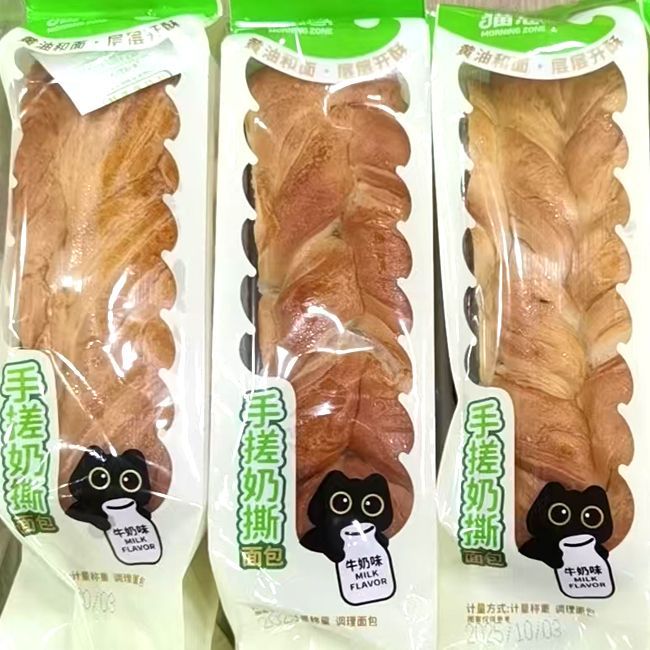 猫总肉松小贝软面包手搓奶撕牛奶味可可味学生营养早餐休闲零食图片