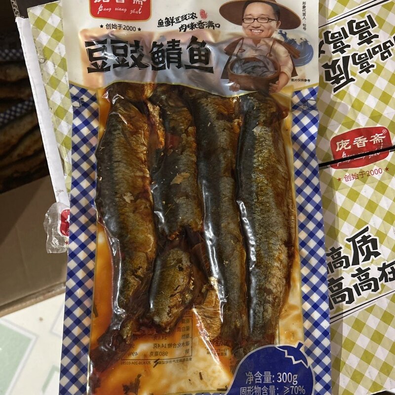庞香斋豆豉鲭鱼即食300g袋装海鲜熟食五香味真空包装下饭豆豉鲭鱼