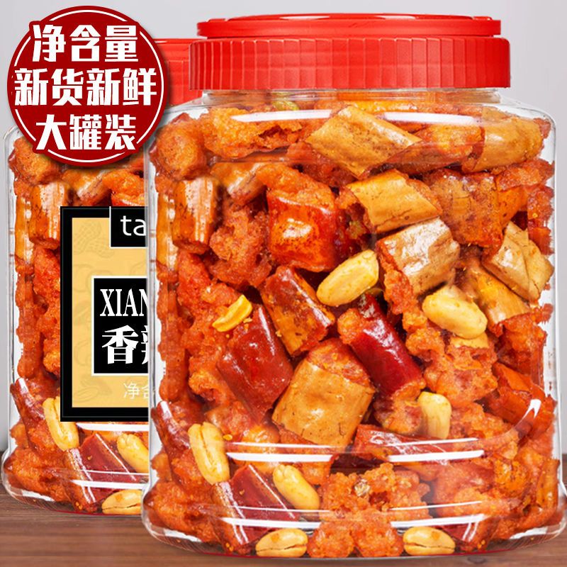 香脆椒500g罐干吃香辣脆花生辣椒脆香辣酥重庆特产零食小吃下酒菜