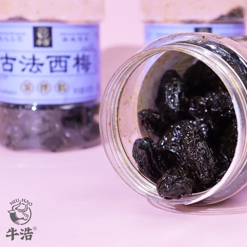 牛浩茶伴侣系列古法蜜饯西梅罐装即食果干蜜饯西梅休闲零食品图片