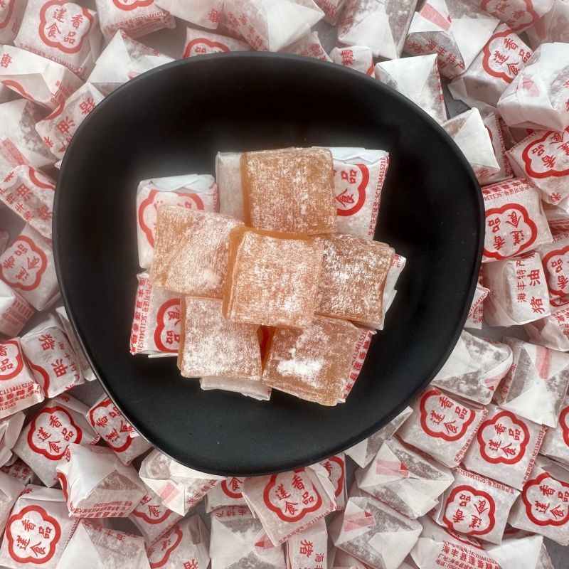 珍香莲猪油糖正宗老牌广东潮汕特产8090后儿时经典怀旧零食软糖果