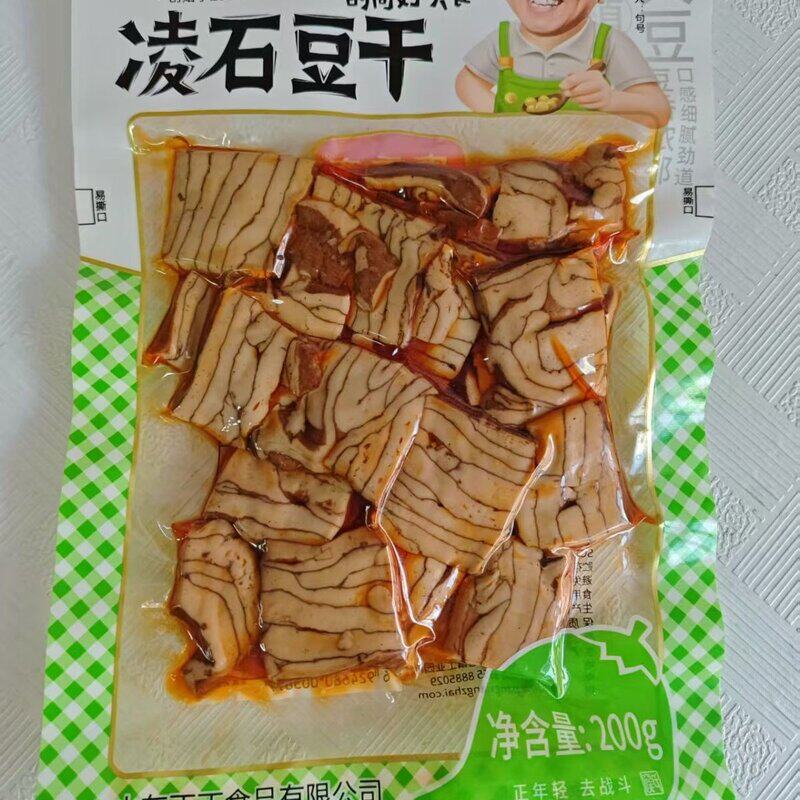 庞香斋凌石豆干琥珀豆干200g即食休闲食品五香味