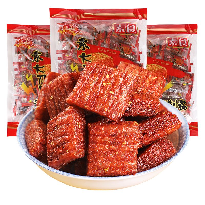 宇仔素大刀肉辣条麻辣味素肉儿时怀旧网红零食小吃休闲食品大礼包