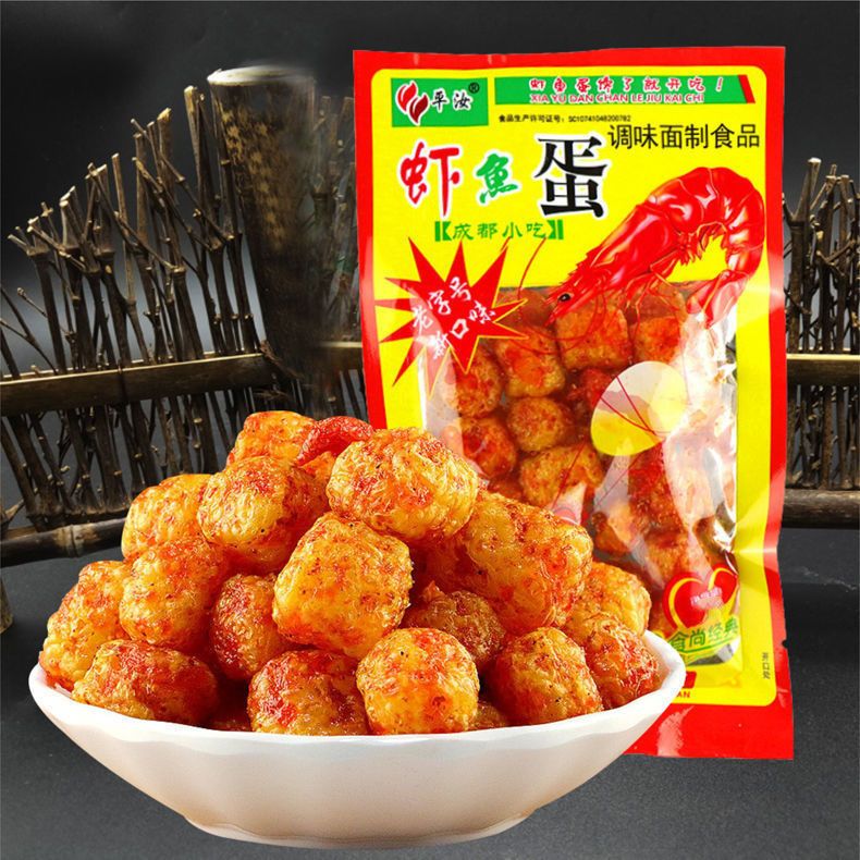 平汝虾鱼蛋辣条恐龙蛋辣条丸子8090怀旧儿时校园五毛钱休闲零食品