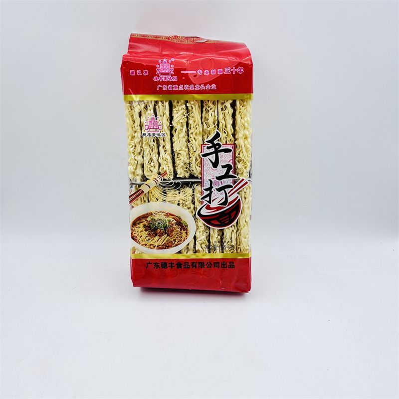穗丰麦味园 麦香碗面 手工打面梅州腌面早餐饼大碗面面条2.5斤