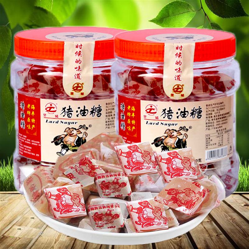 潮汕特产猪油糖正宗传统经典8090后怀旧零食品手工软糖海丰猪油糖