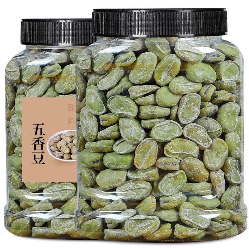 正宗绍兴特产茴香豆孔乙己咸亨酒店茴香豆水煮软老式五香奶油蚕豆