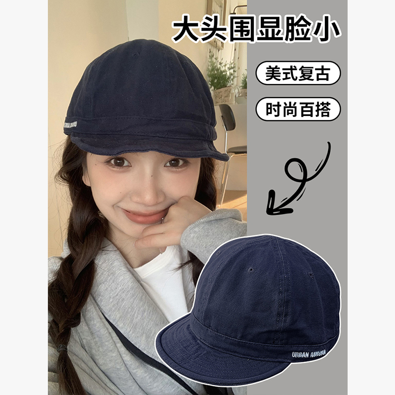 CKZUI棒球帽出游美式女四季帽子