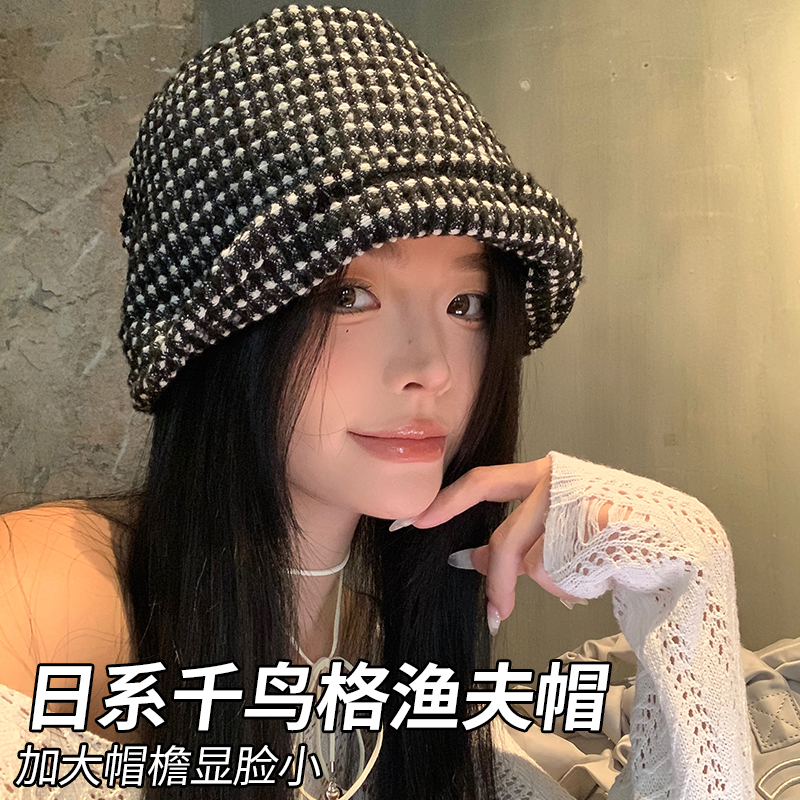 CKZUI渔夫帽大头大脸圆脸显脸小