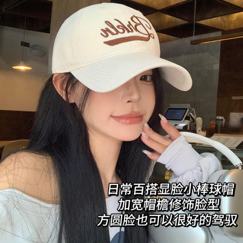 CKZUI帽子大头大脸方圆脸显脸小