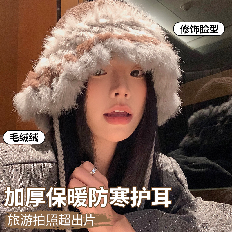 CKZUI2024新款冬季保暖帽显脸小