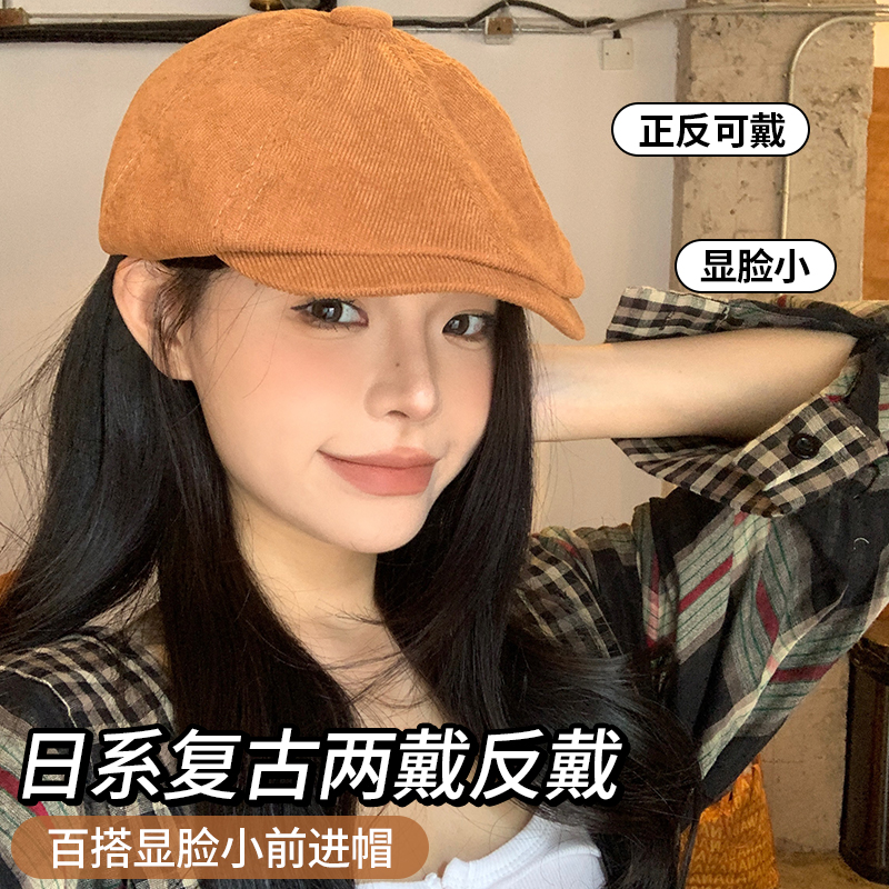 CKZUI鸭舌帽子显脸小适合方圆脸